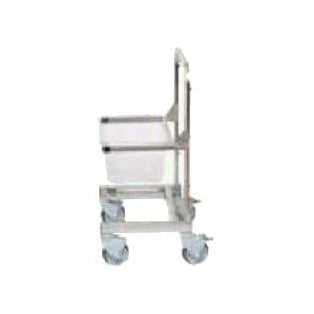 Robot Coupe 49128 | 3-Height Adjustable Trolley