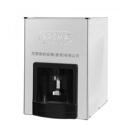 Brema ID70 | 44KG Self-Service | Ice Cube Stand