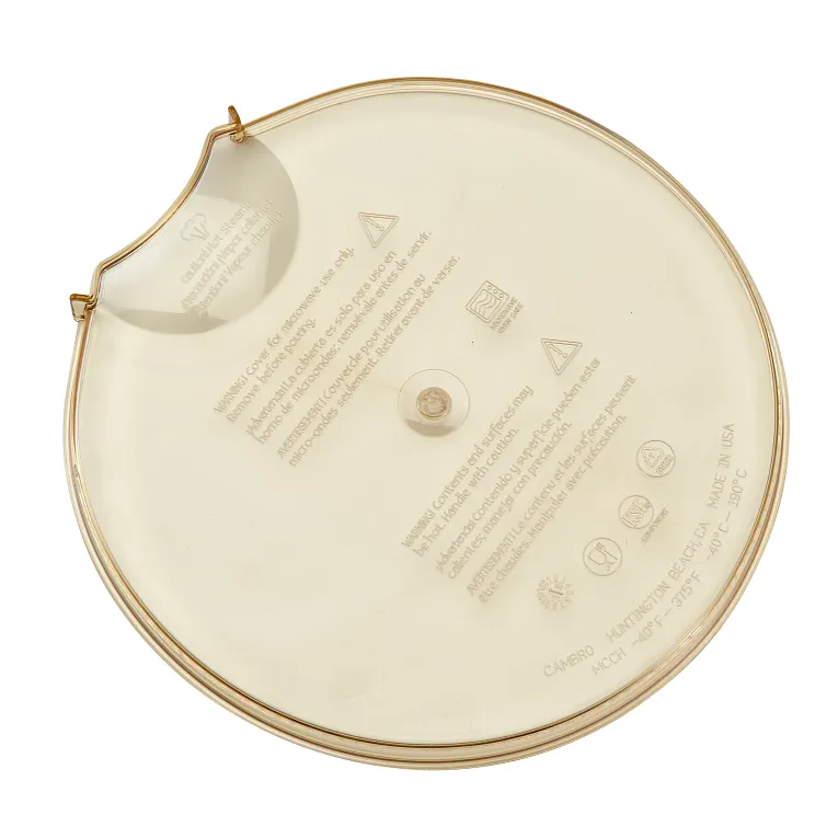 Cambro MCCH150 I High Heat Measuring Cups Cover