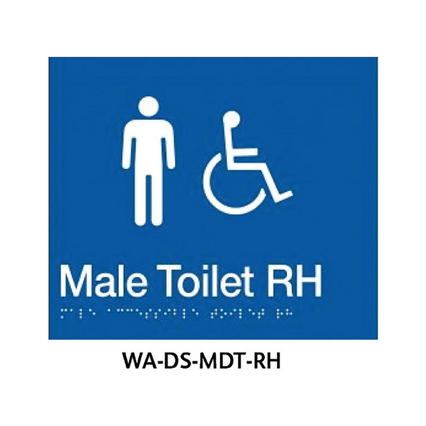 3monkeez WA-DS-MDT-RH Toilet.210mm x 180mm - Toilet With Grab Rail. 210mm x 180mm RHS Grab Rail