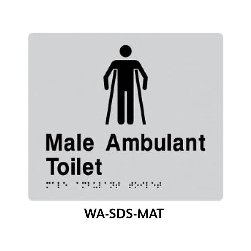 3monkeez WA-SDS-MAT Silver ABS Plastic Door Sign With Braille for Male Ambulant Toilet