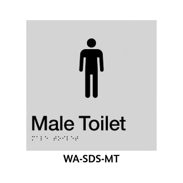 3monkeez WA-SDS-MT Silver ABS Plastic Door Sign With Braille for Male Toilet