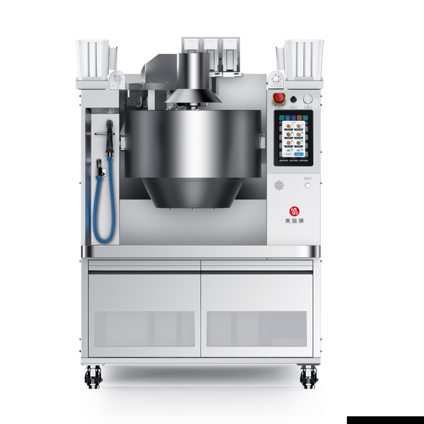 FED MSS7K | Robochef Cooking Robot | Stir-frying Robot | 16L